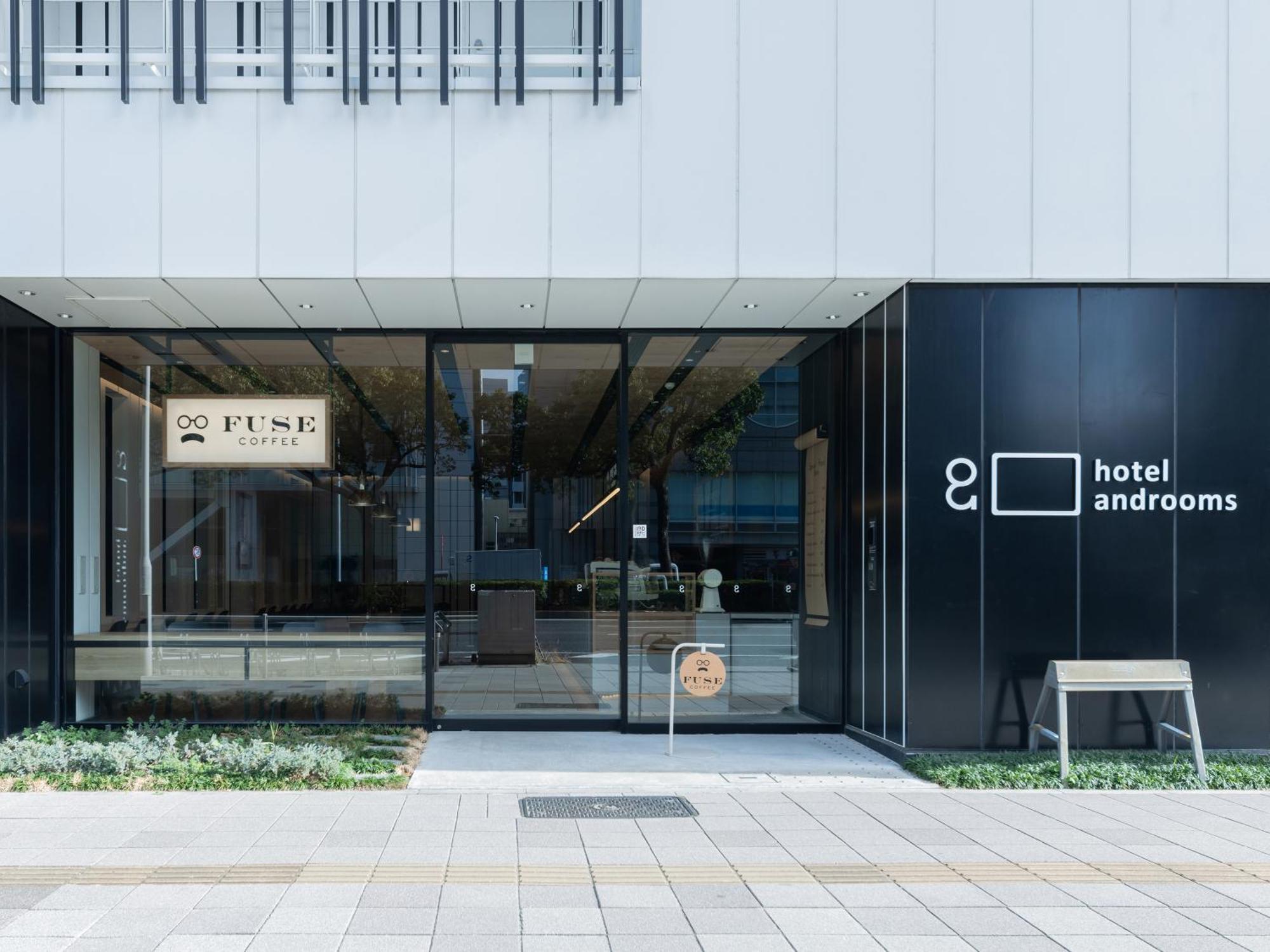 名古屋伏见安住睦世酒店 外观 照片