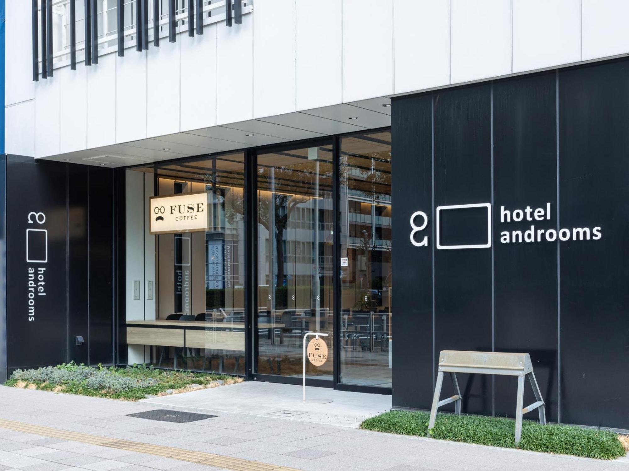 名古屋伏见安住睦世酒店 外观 照片